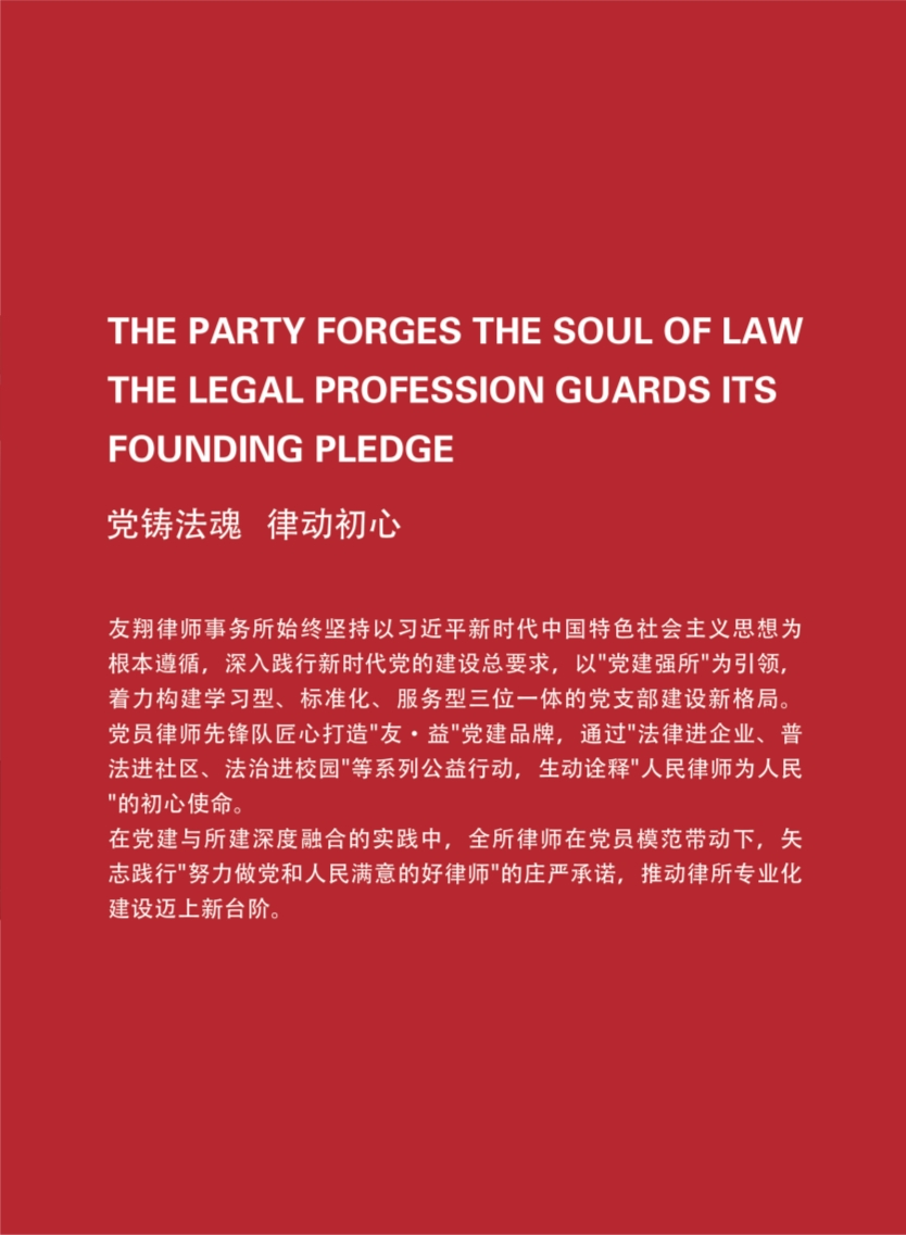 聚鑫汇娱乐 97267