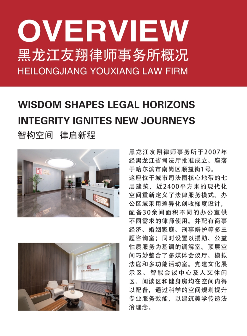 聚鑫汇娱乐 6672a