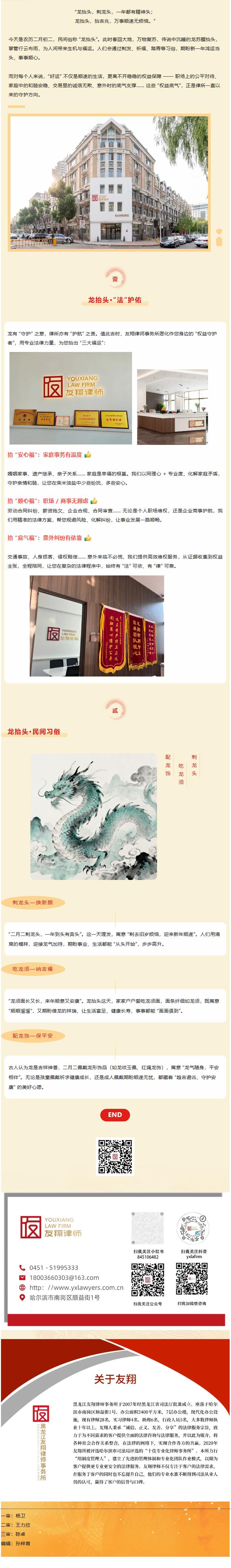 聚鑫汇娱乐 67a9b