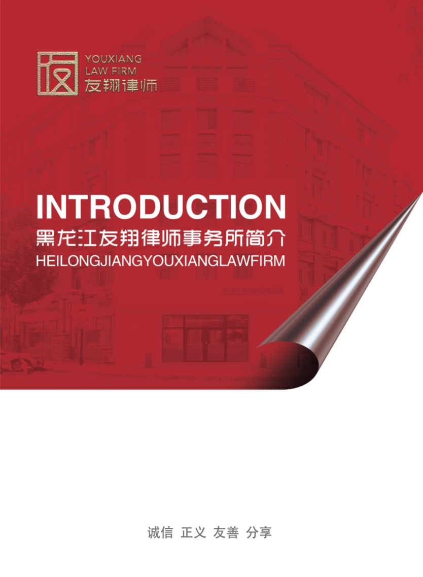 聚鑫汇娱乐 8e9f6