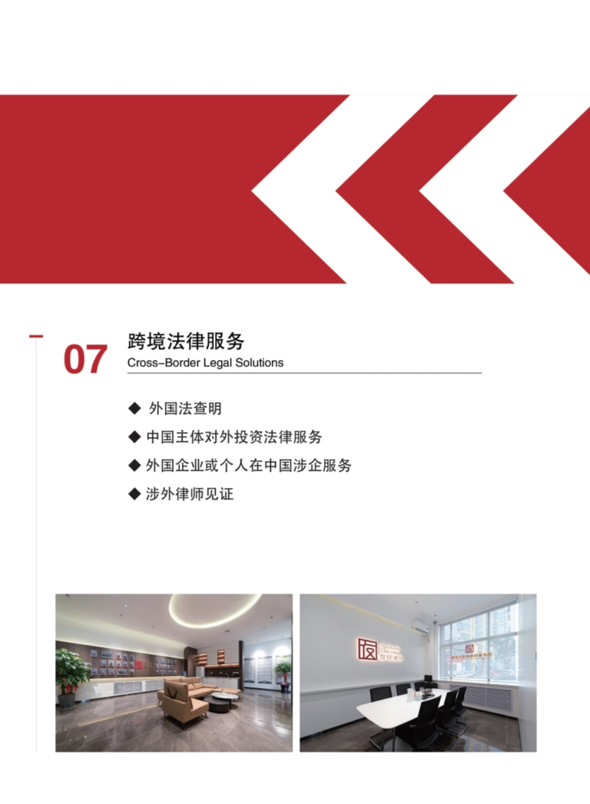 聚鑫汇娱乐 de5b5