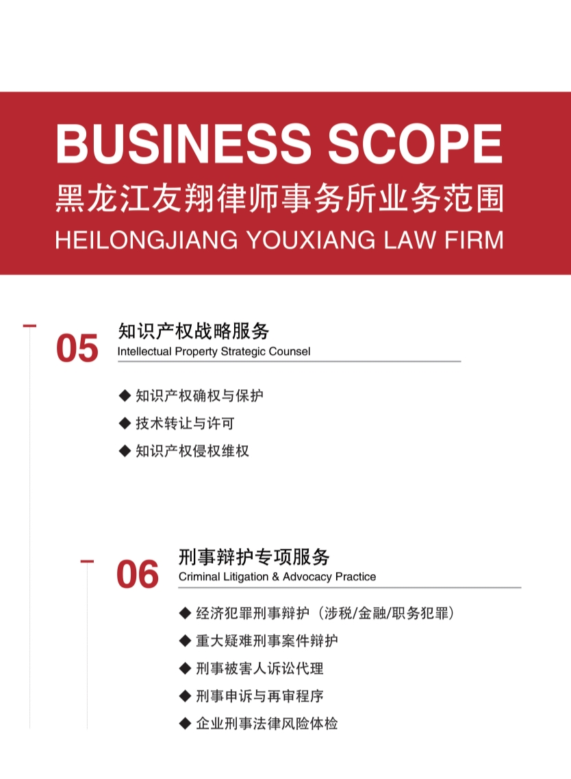 聚鑫汇娱乐 807f5