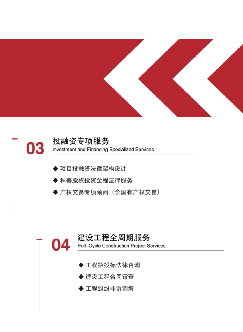 聚鑫汇娱乐 f2f1d