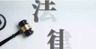 聚鑫汇娱乐 e0f48