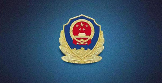 聚鑫汇娱乐 26a93