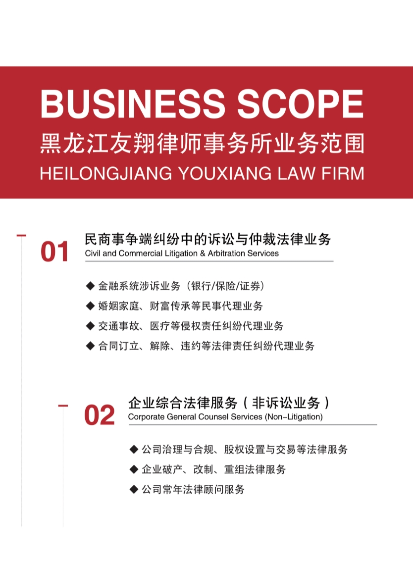 聚鑫汇娱乐 9a71f