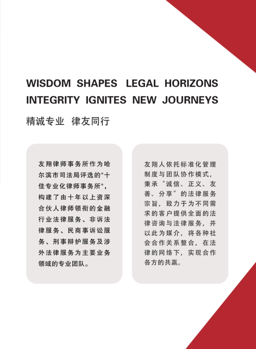 聚鑫汇娱乐 05274